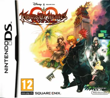 Kingdom Hearts - 358-2 Days (Japan) (Rev 1) box cover front